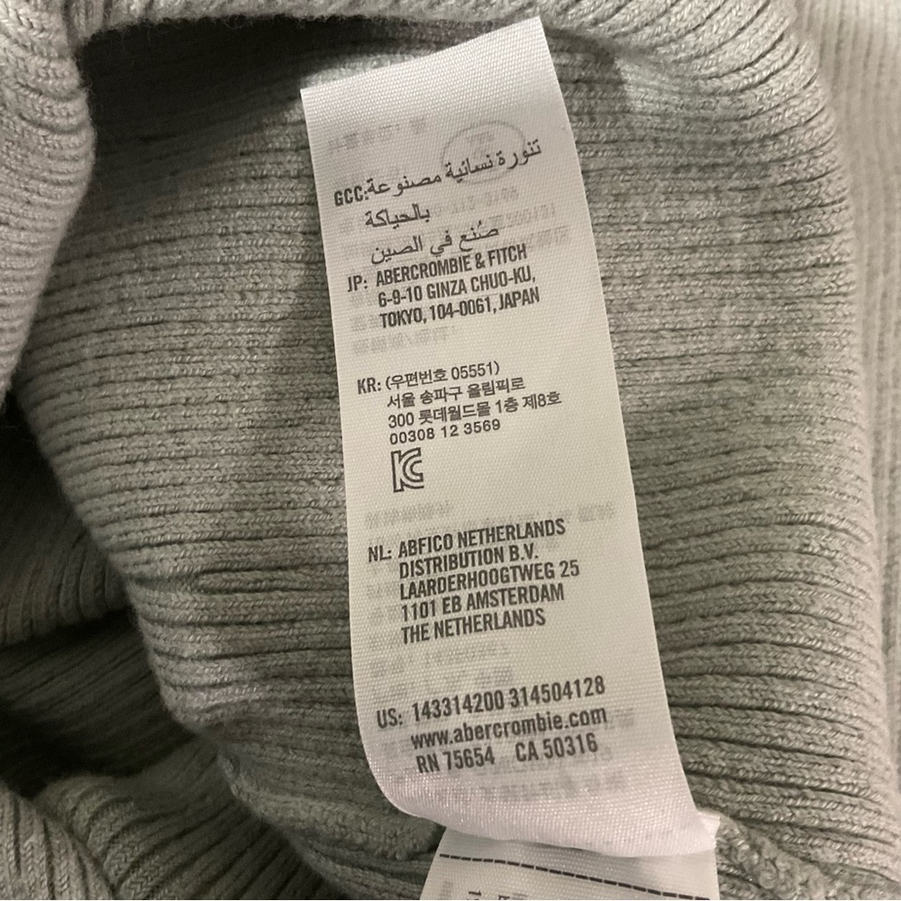 Abercrombie & Fitch Light Gray Ribbed Texture Midi Skirt, Size Small - Picture 5 of 7